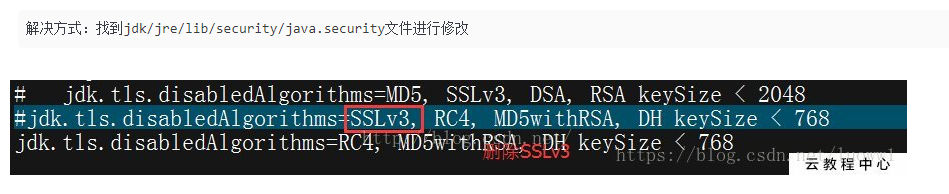 image-20210725172547045