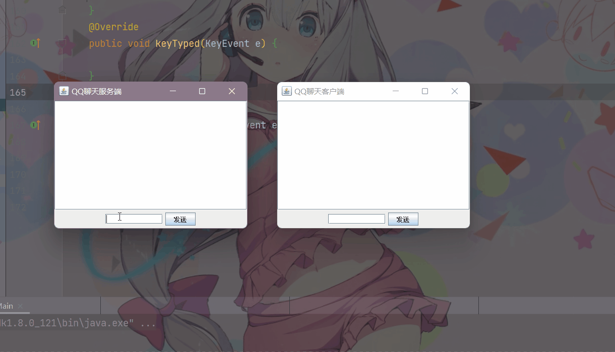 e1f9fe1f69bd4d3b94c348a124630b49.gif#pic_center