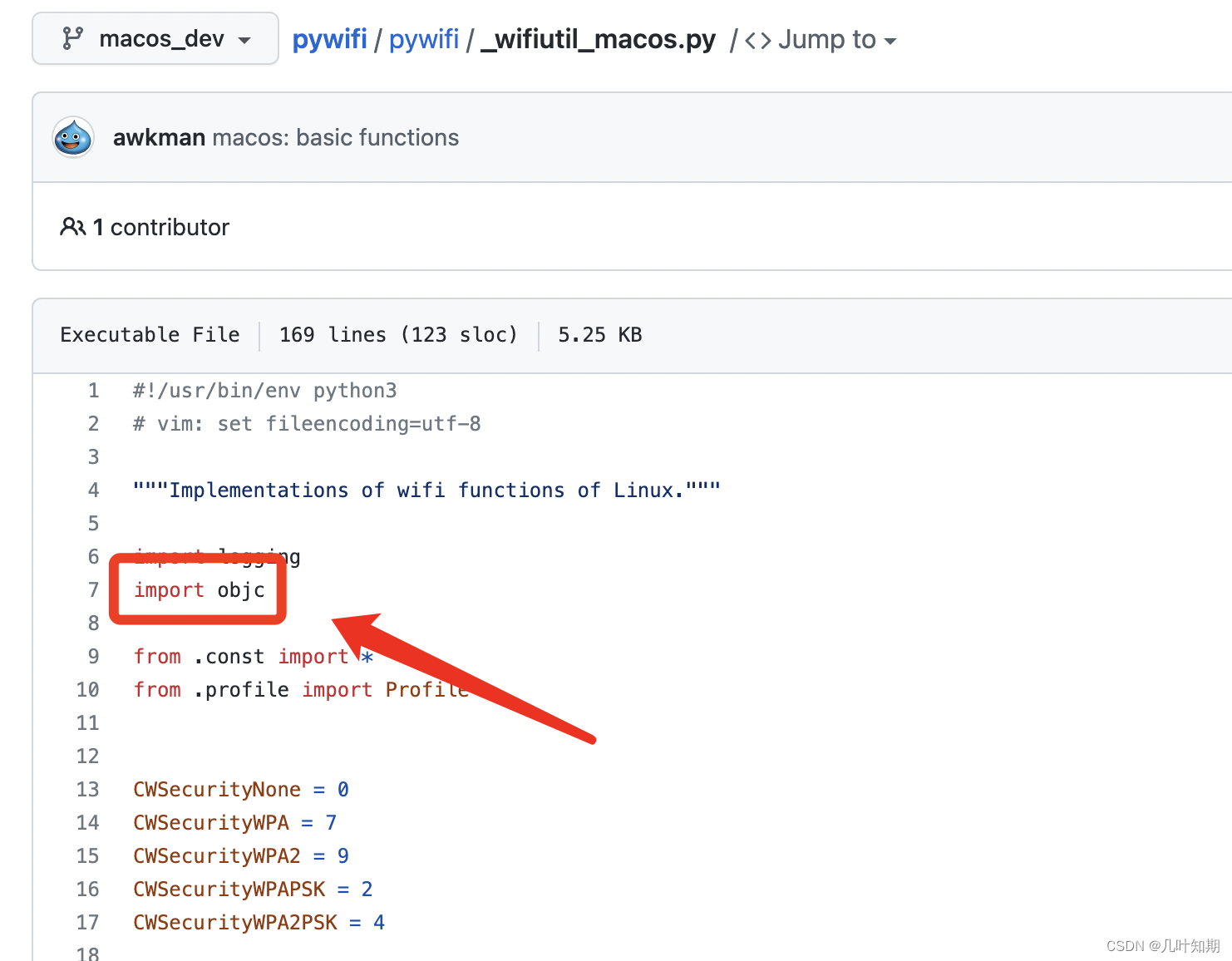 python自动连wifi、登录校园网 - 搬砖的码农