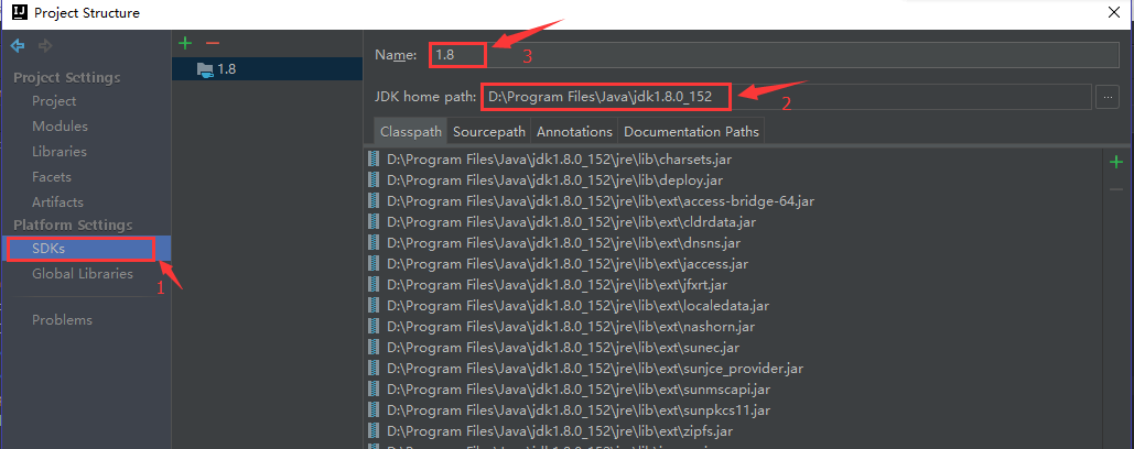 IDEA中配置jdk