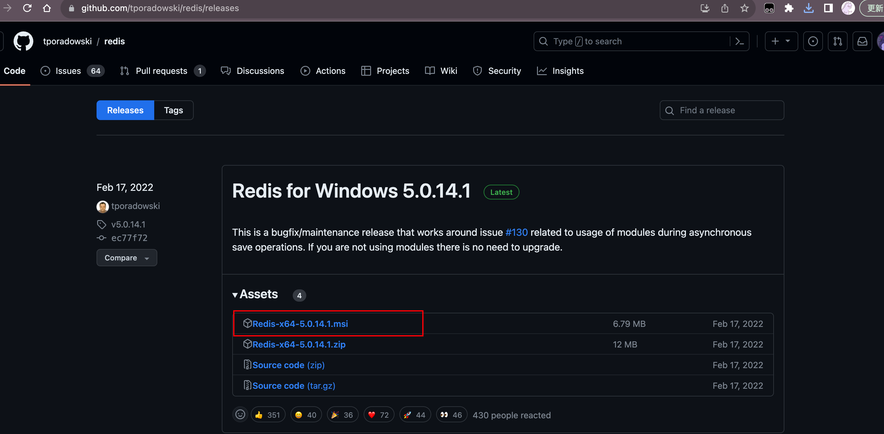 下载Windows版redis