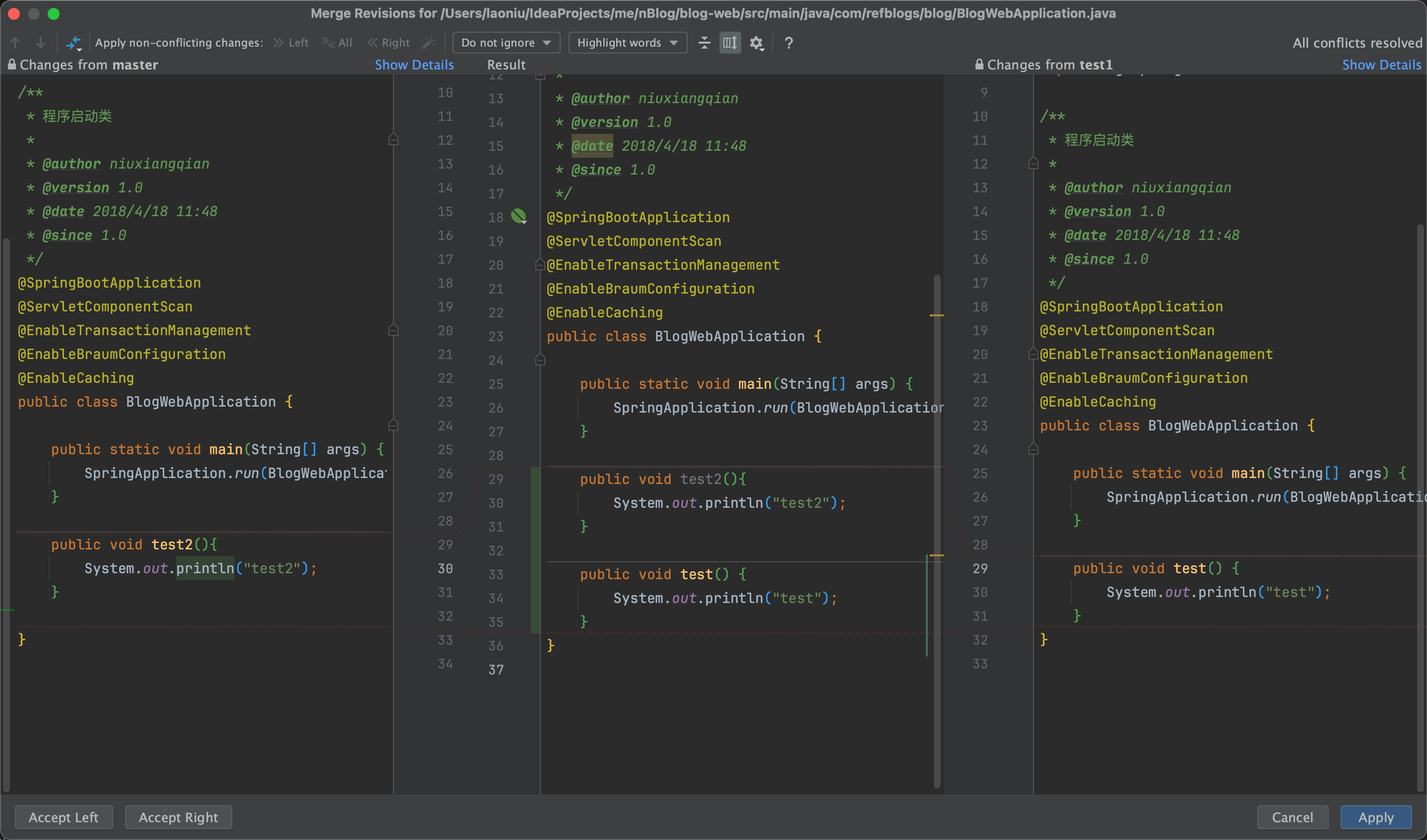 Git合并分支指南:操作步骤、冲突解决和最佳实践