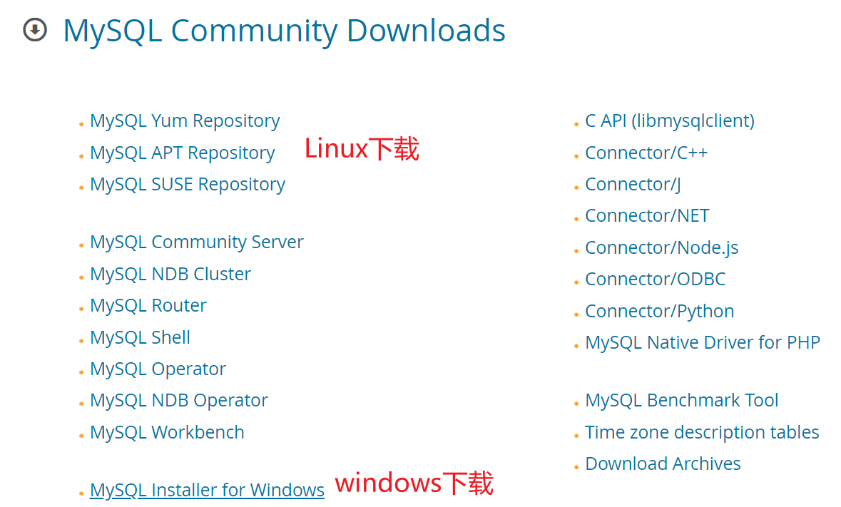 image-20240713094224765