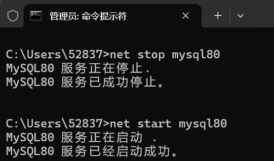 image-20240713104618047